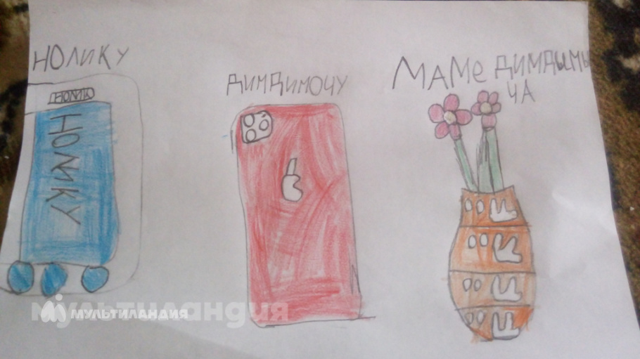 Жумабаев Арслан