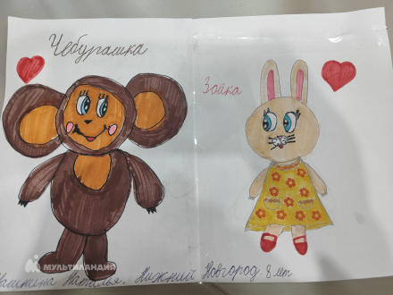 Квашнина  Наталья 