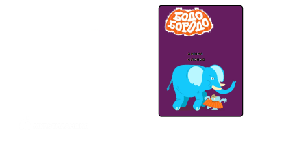 блинов михаил