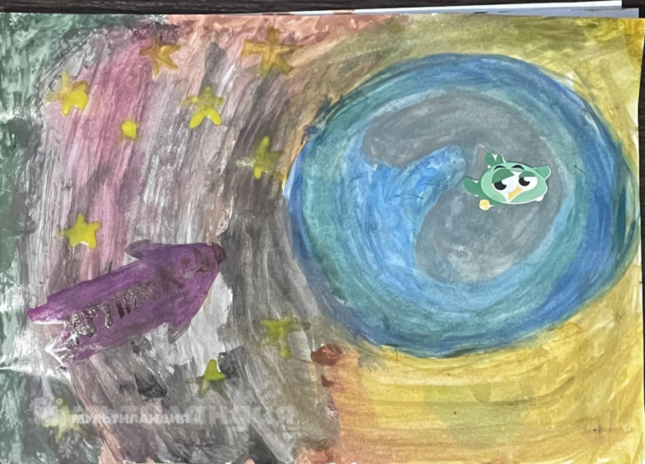 Максим Александрович