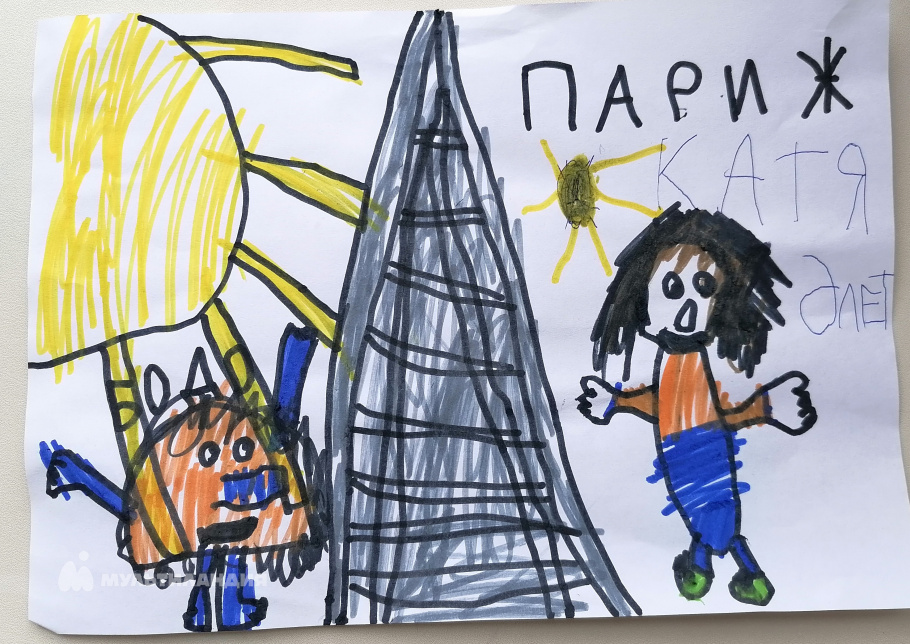 Борисенкова  Катя 