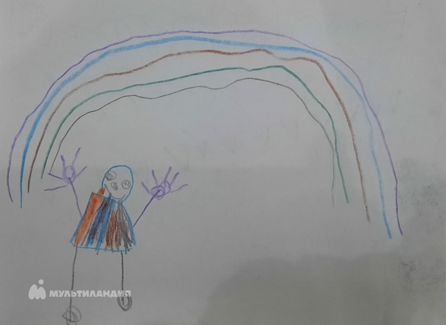 Сайфутдинова Карина