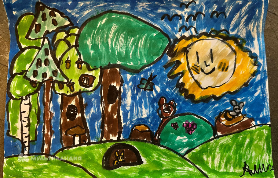 Павлова Алиса