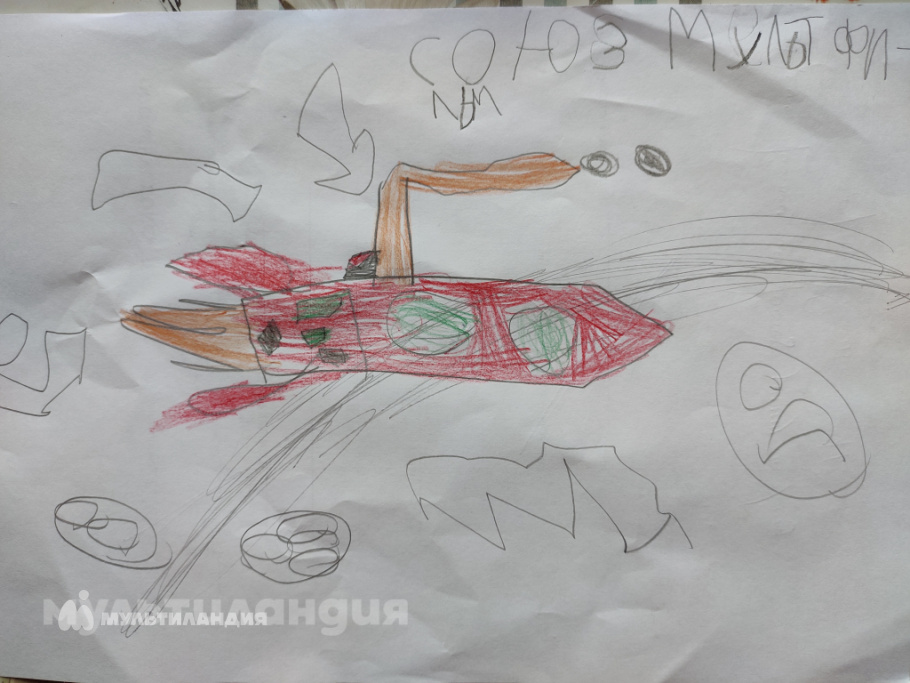 Редин Денис