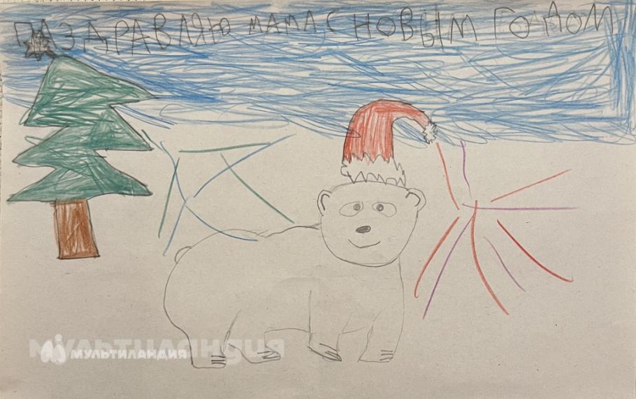 Эдуард Цику