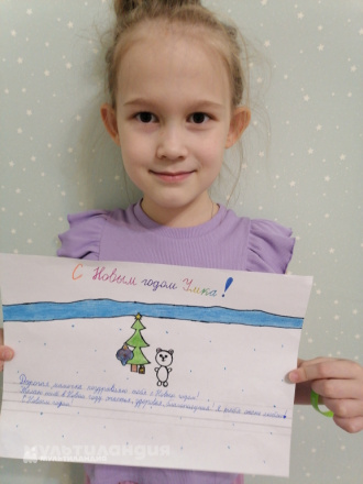Ермакова Ксения