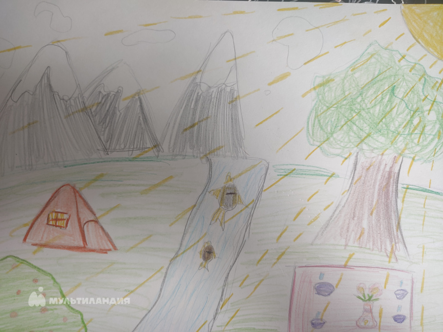 Салина Мила