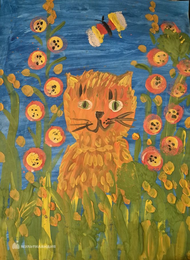 Рябкова  Дарья