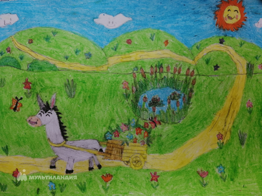 Ерохин Дима