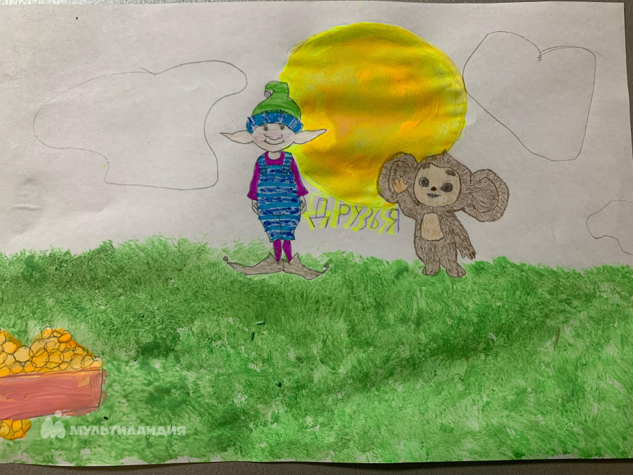 Лапина Мария