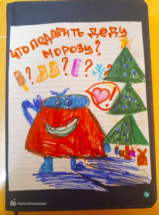 Фофанкова Екатерина