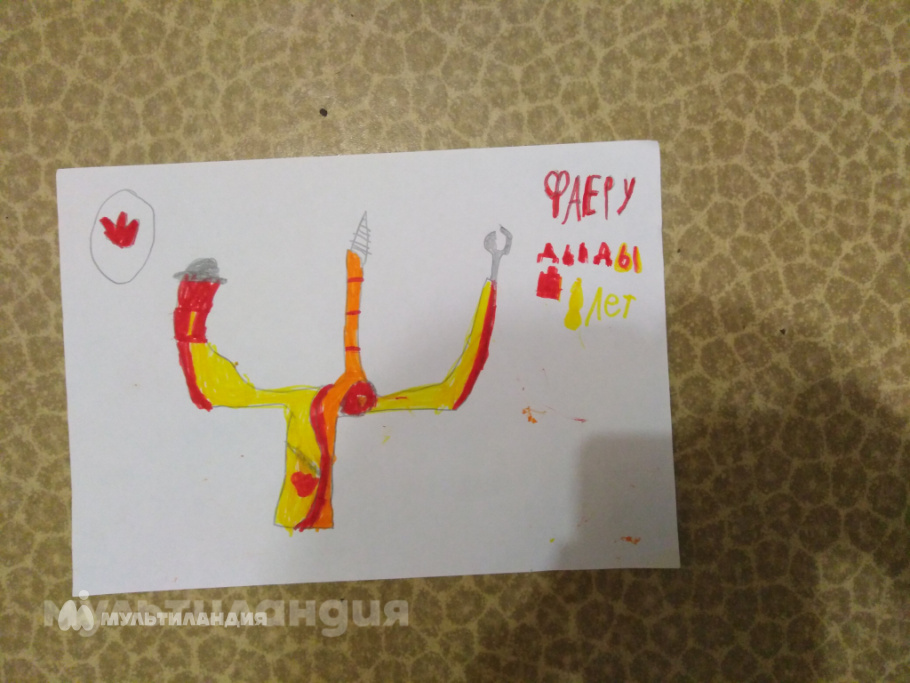 Даниил Митров