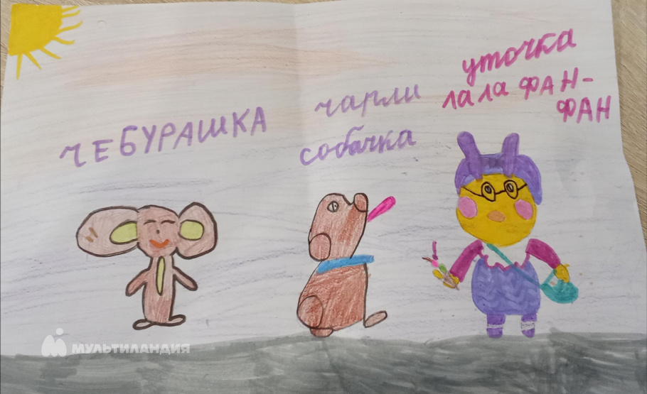 Джуланова  Рузалия 