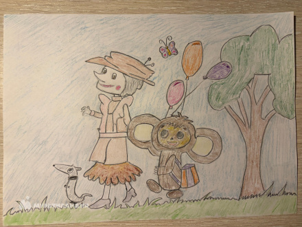 Гуськова Арина