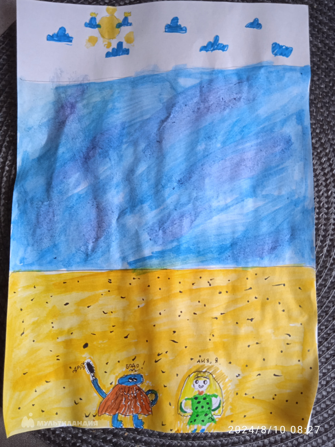 Чадова Анна