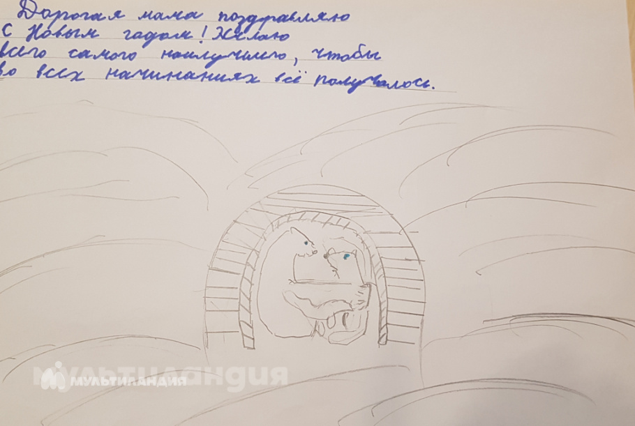 Луценко Дарья