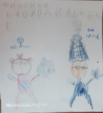 Виктория Новожилова