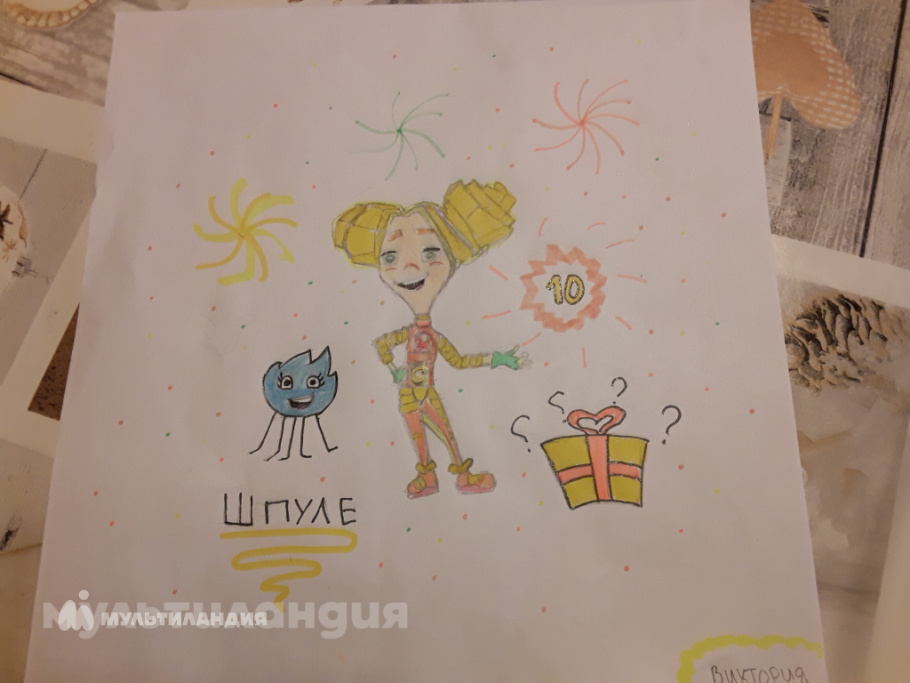 Виктория Коатунович