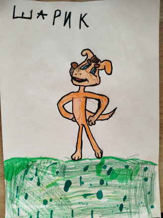 Соснин Михаил