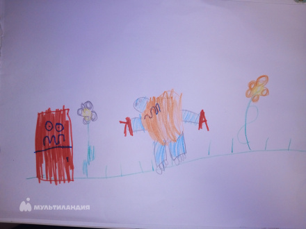 Василевская Алиса