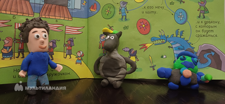 Цуркану Никита