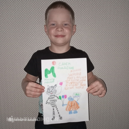 Конышев Александр, 7 лет