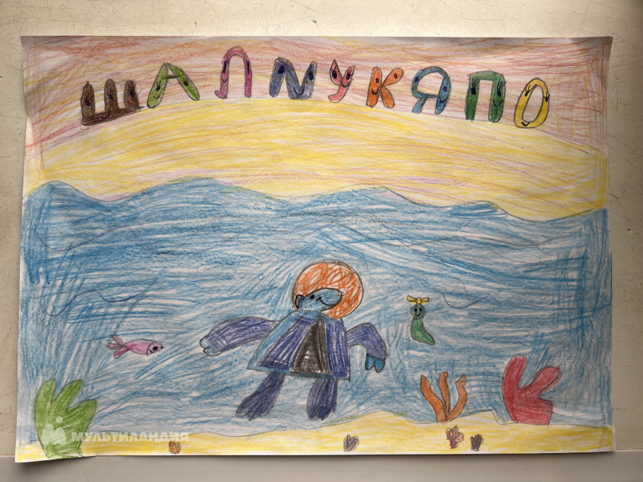 Нарбут  Вероника 