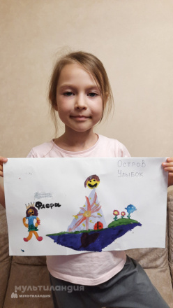 Калмыкова Елизавета