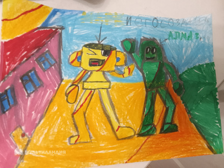 Тимур  Терегулов 