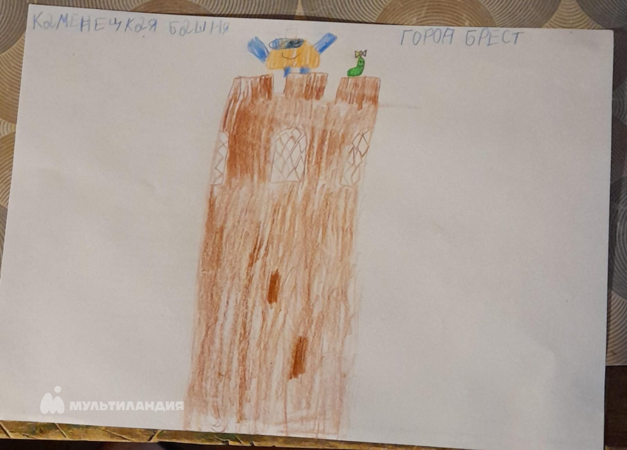 Лисицин Платон