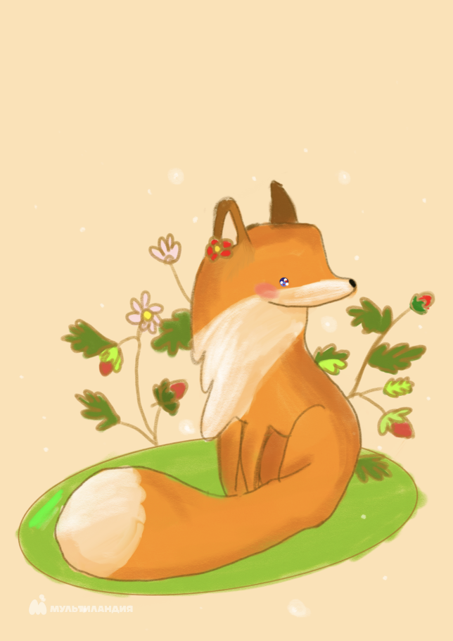 Витергольд  Ксения