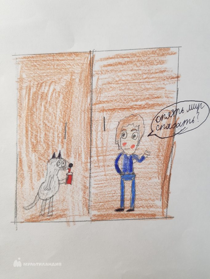 Захарова Виктория