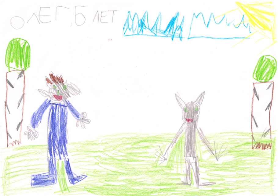 Кольцов Олег