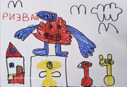 Ибрагимов  Ризван 