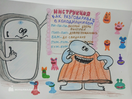 Шелюхаев  Ваня