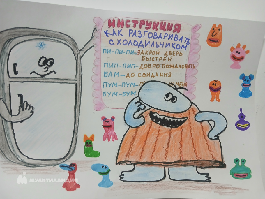 Шелюхаев  Ваня