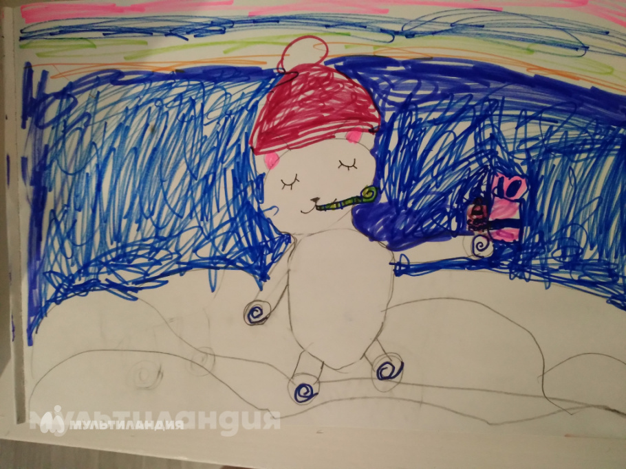 Александра Бояркина