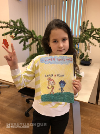 Илана Сухоцка