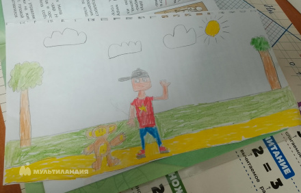 Степанов Кирилл