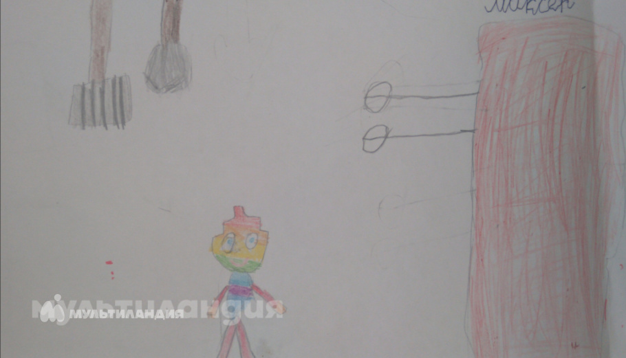 Кристина Иванова