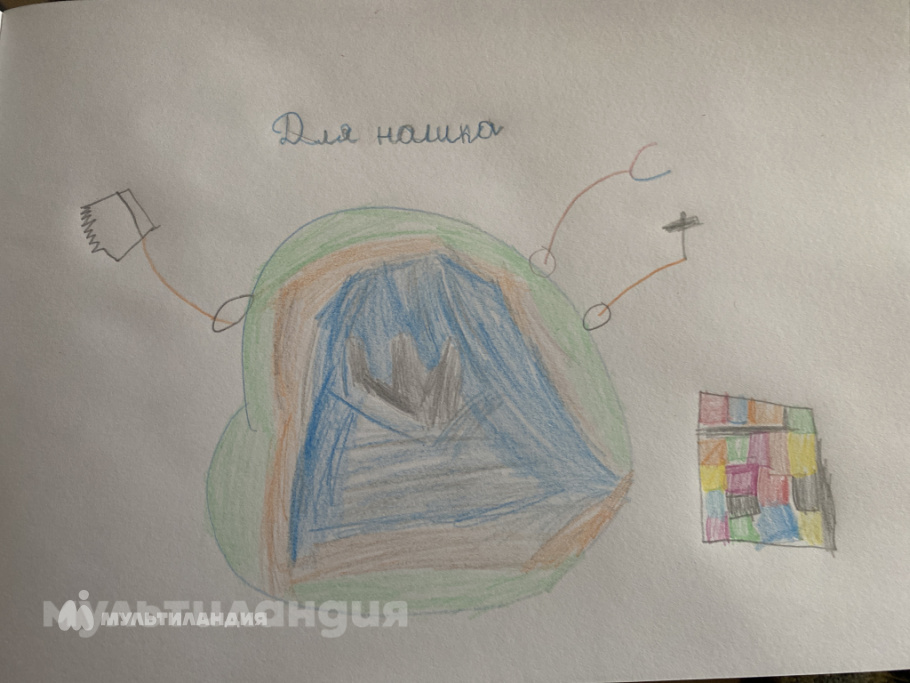 Мансур Газимагомаев