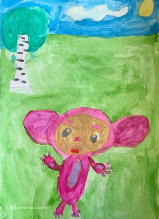 Грудинина Юлия