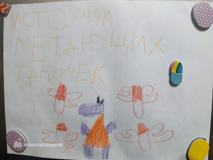 Просянов Дима