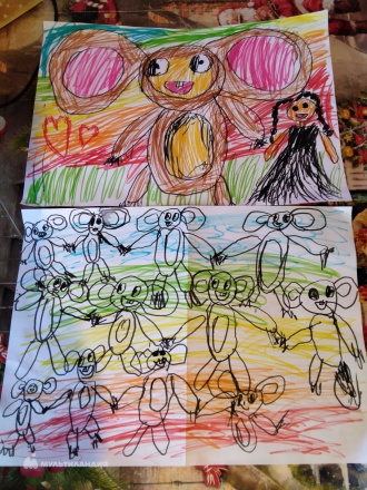 Махмудова  София