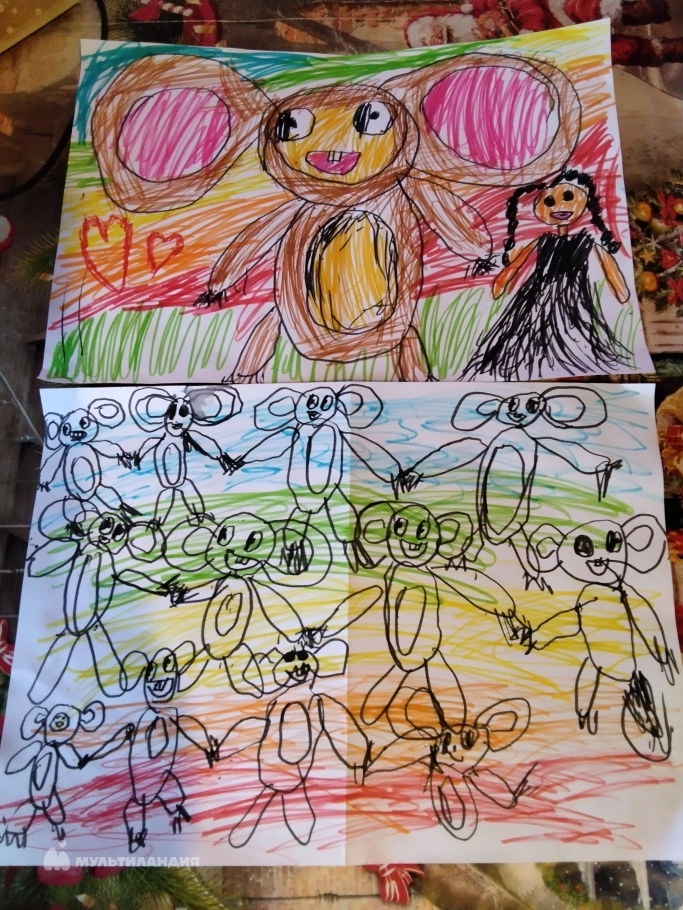 Махмудова  София