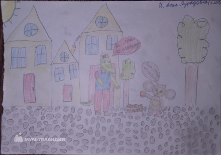 Ибрагимова Асия