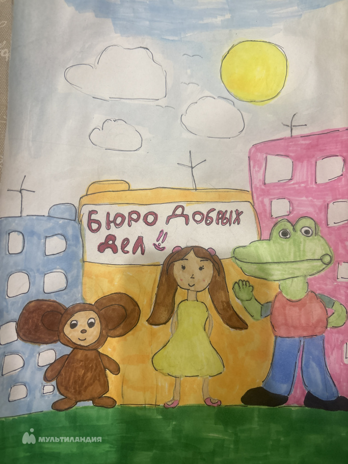 Максименкова  Мария 