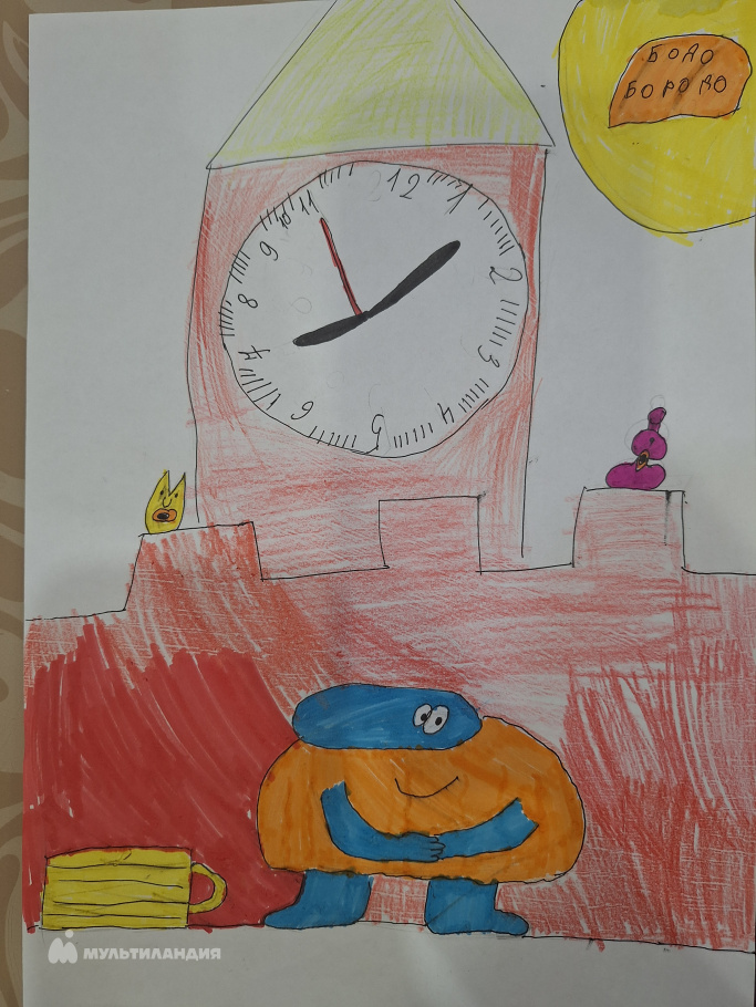 Ершова Мария