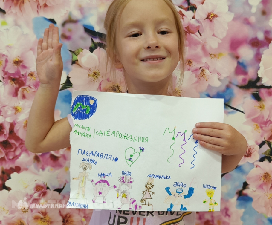 Настасья Беломестнова