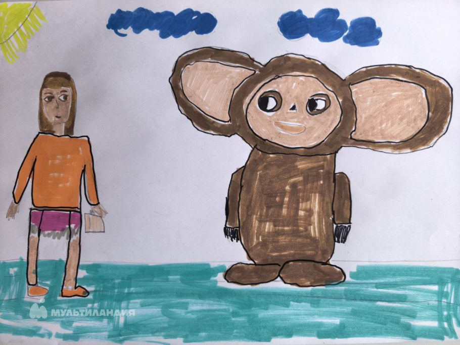 Завьялова  Вера 